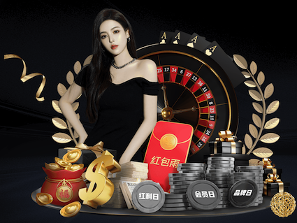 国际足联世界杯 “园林管理工作面临困境：如何优化城市环境？”