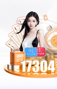 国际足联世界杯 1000平别墅园林景观设计