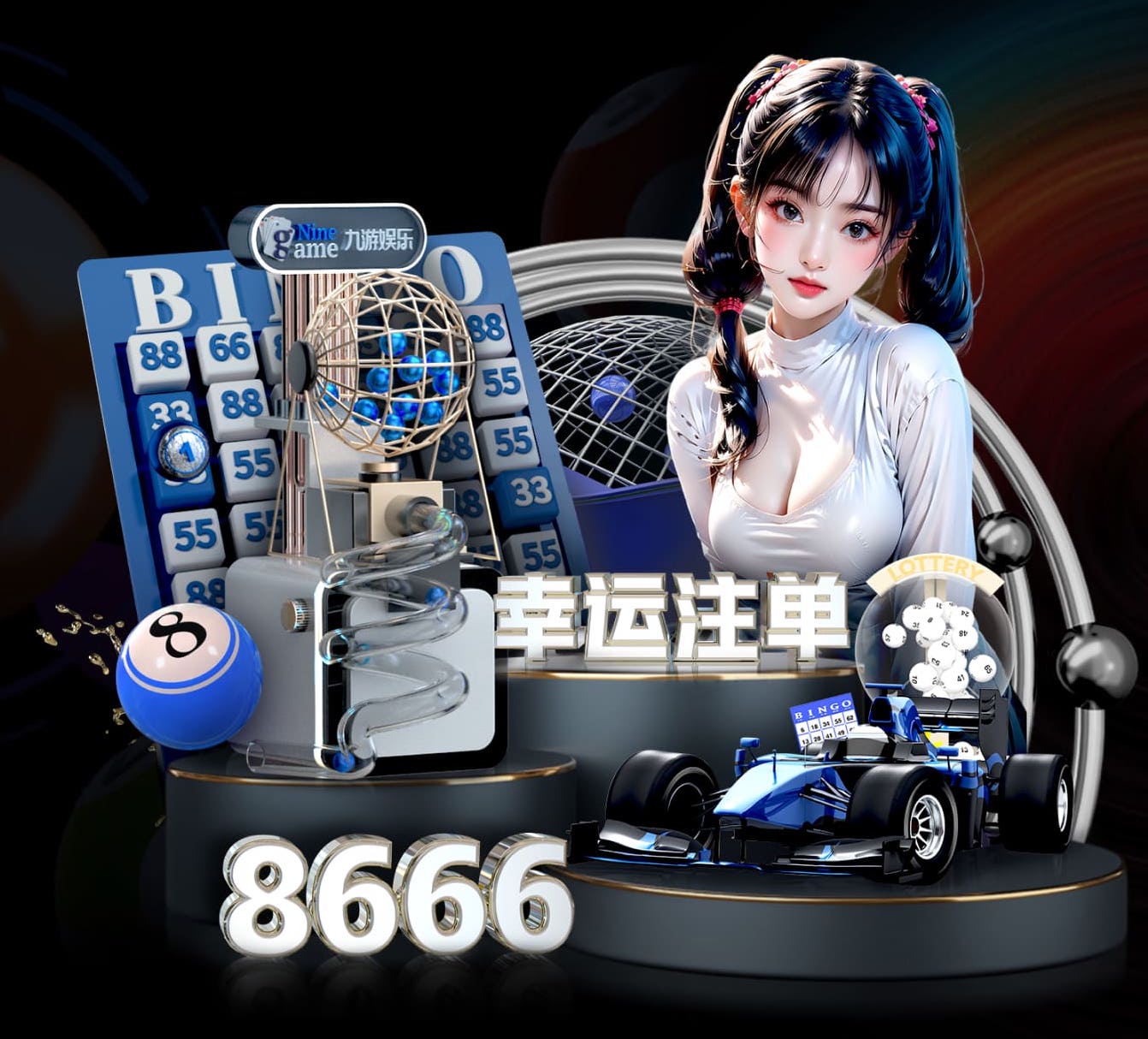 国际足联世界杯 绿化工程哪里找工作好