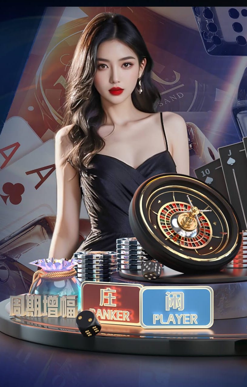 国际足联世界杯 山西沉水植物绿化工程