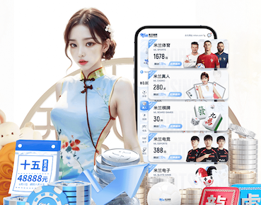 国际足联世界杯 揭阳园林绿化工程预算多少